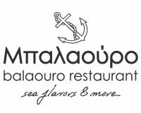 /customerDocs/images/avatars/56373/56373-ΤΑΒΕΡΝΑ-ΟΥΖΕΡΙ-ΜΕΣΟΓΕΙΑΚΗ ΚΟΥΖΙΝΑ-ΜΠΑΛΑΟΥΡΟ-ΚΑΒΑΛΑ-LOGO.jpg